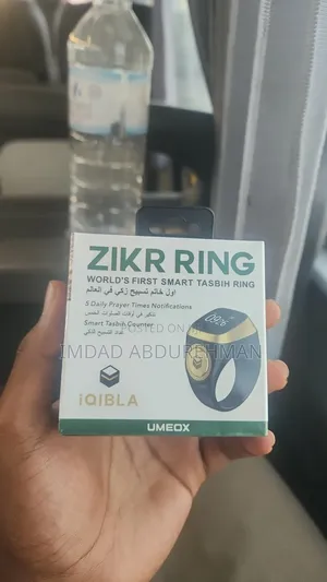 Original Zikr Ring