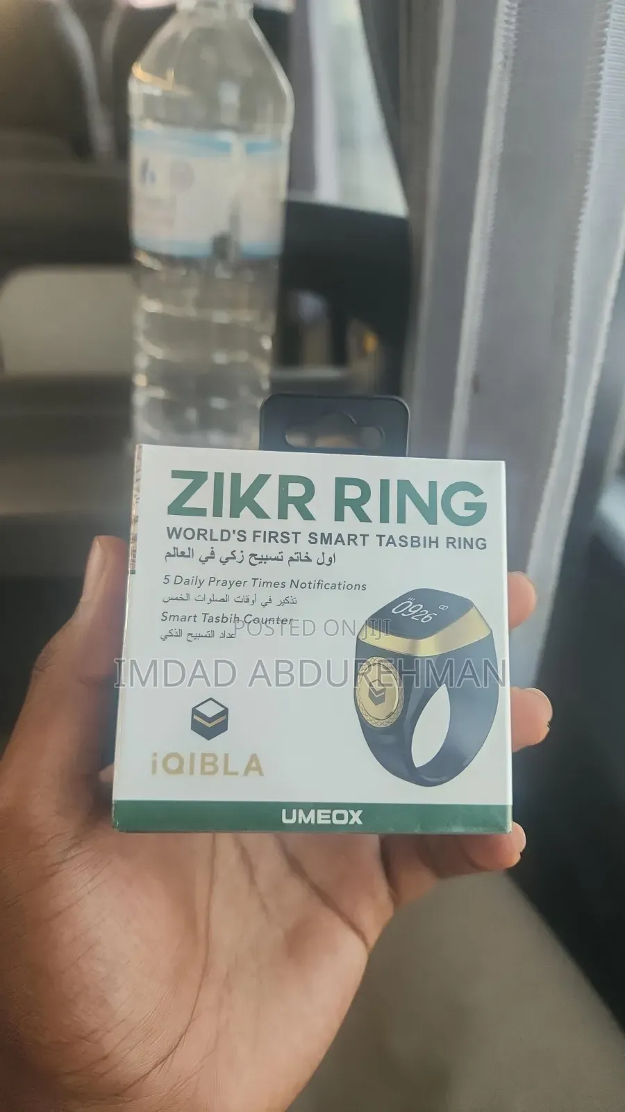 Original Zikr Ring