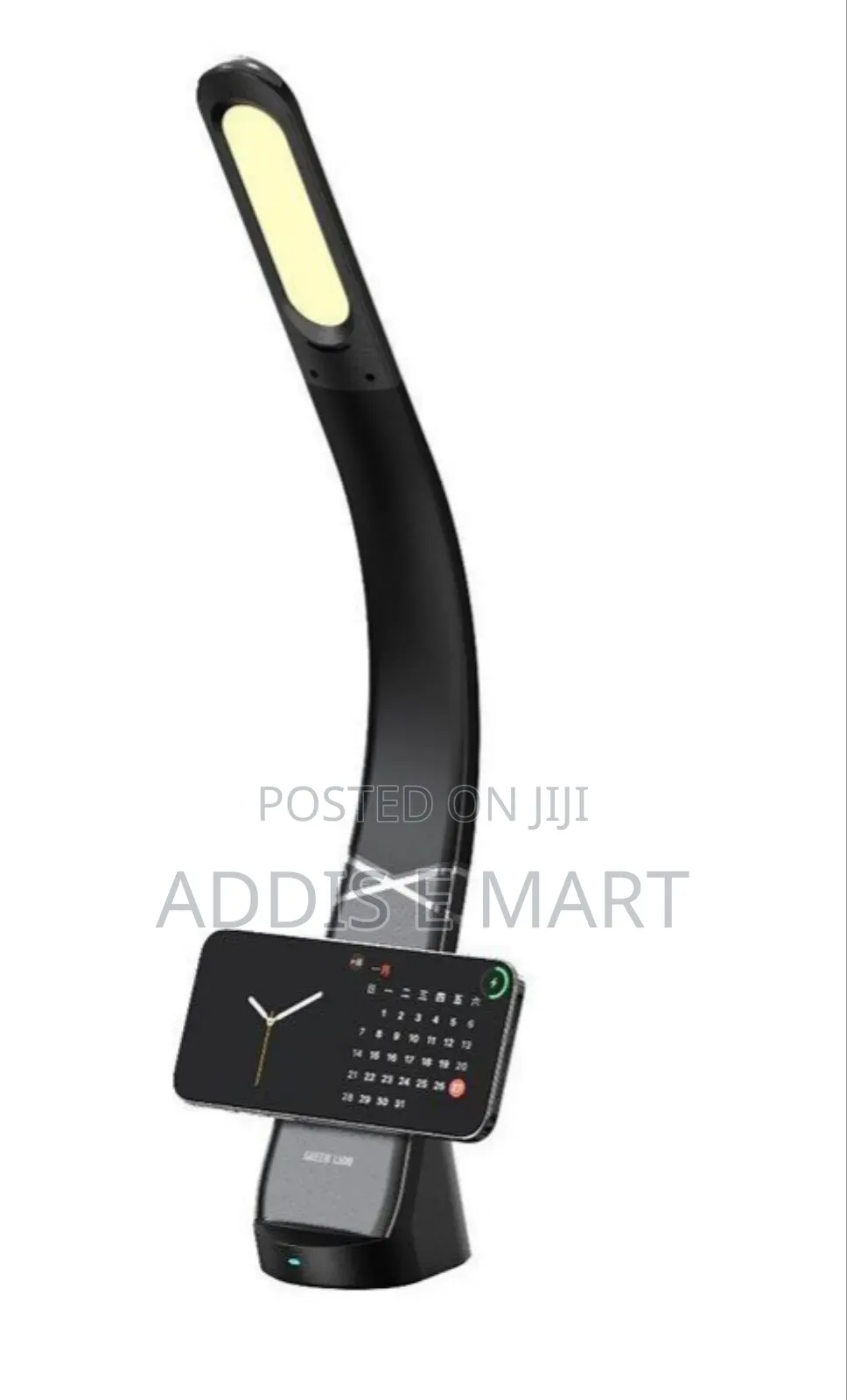 Green Lion Mag Led Desk Lamp-With36 Led Beads