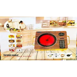 Infrared Cooker Stove | ዘመናዊ እና ፈጣን የኤሌክትሪክ ስቶቭ