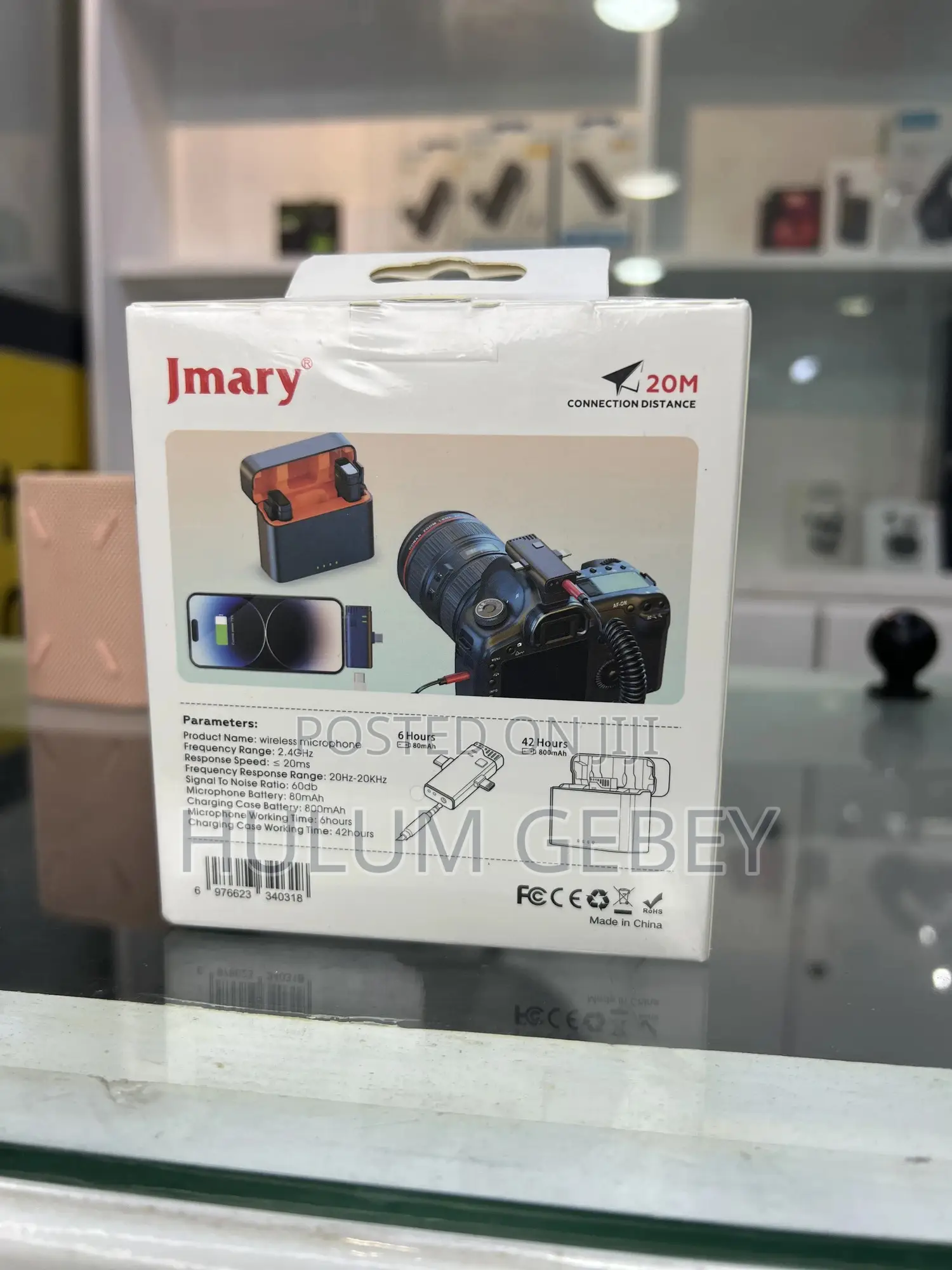 Jmary Mw-16 Wireless Microphone
