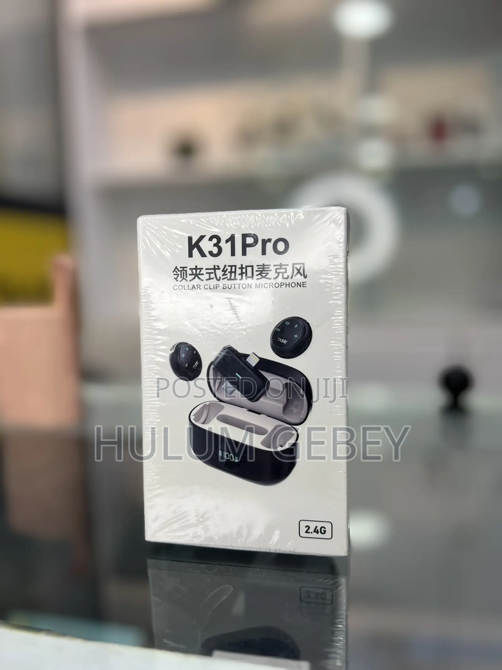 Pro Wireless Microphone