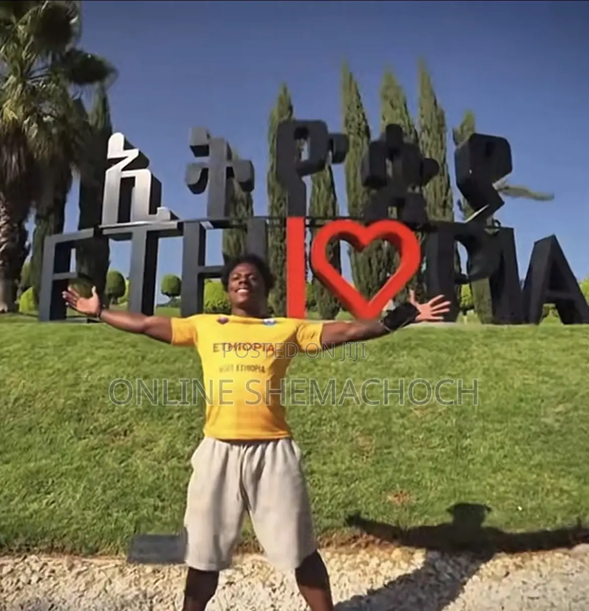 Original Ethiopia National Team Jersey (Ishowspeed Wearing Jersey )