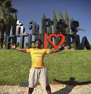 Original Ethiopia National Team Jersey (Ishowspeed Wearing Jersey )