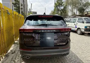 Jetour X70 Plus 2023 Blue