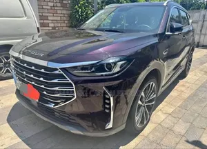 Jetour X70 Plus 2023 Blue