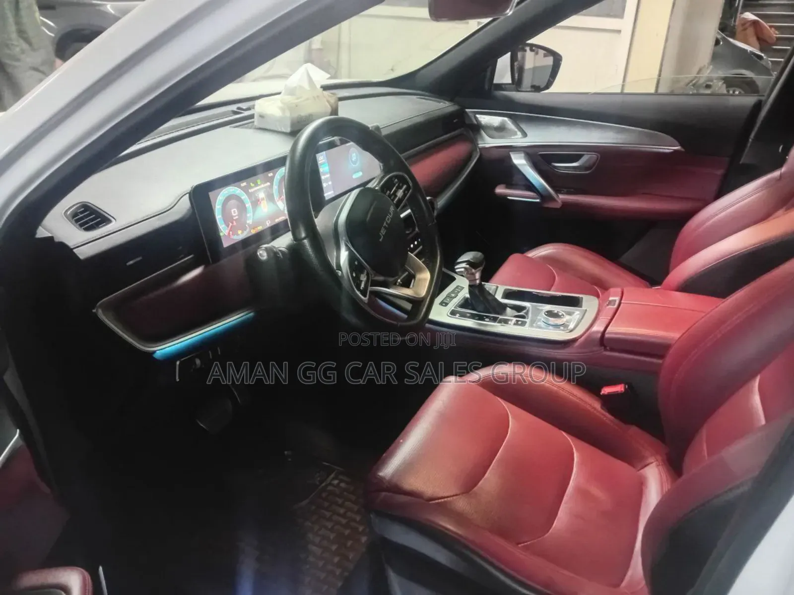 Jetour X70 Plus 2021 White