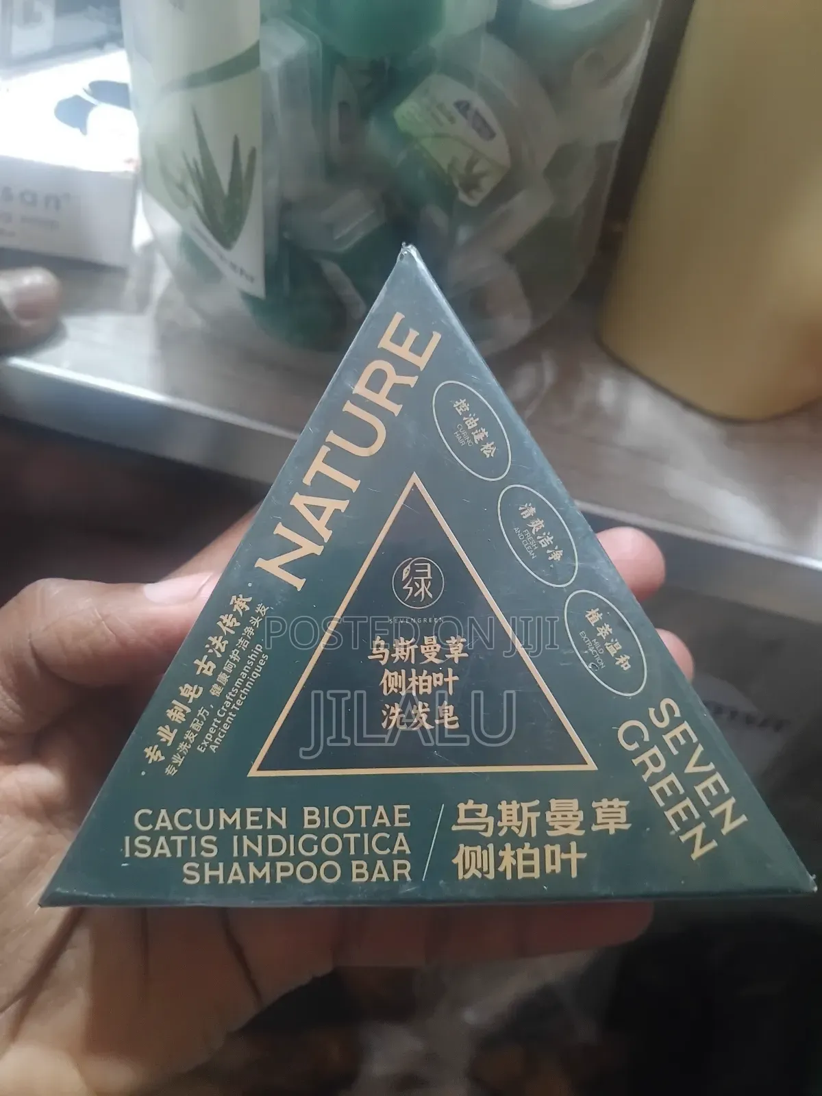 Nature Seven Green Shampoo Bar