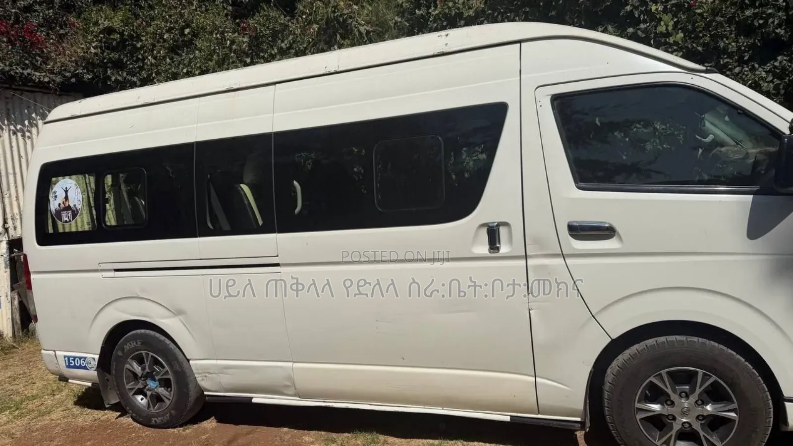 Toyota HiAce 2018 White