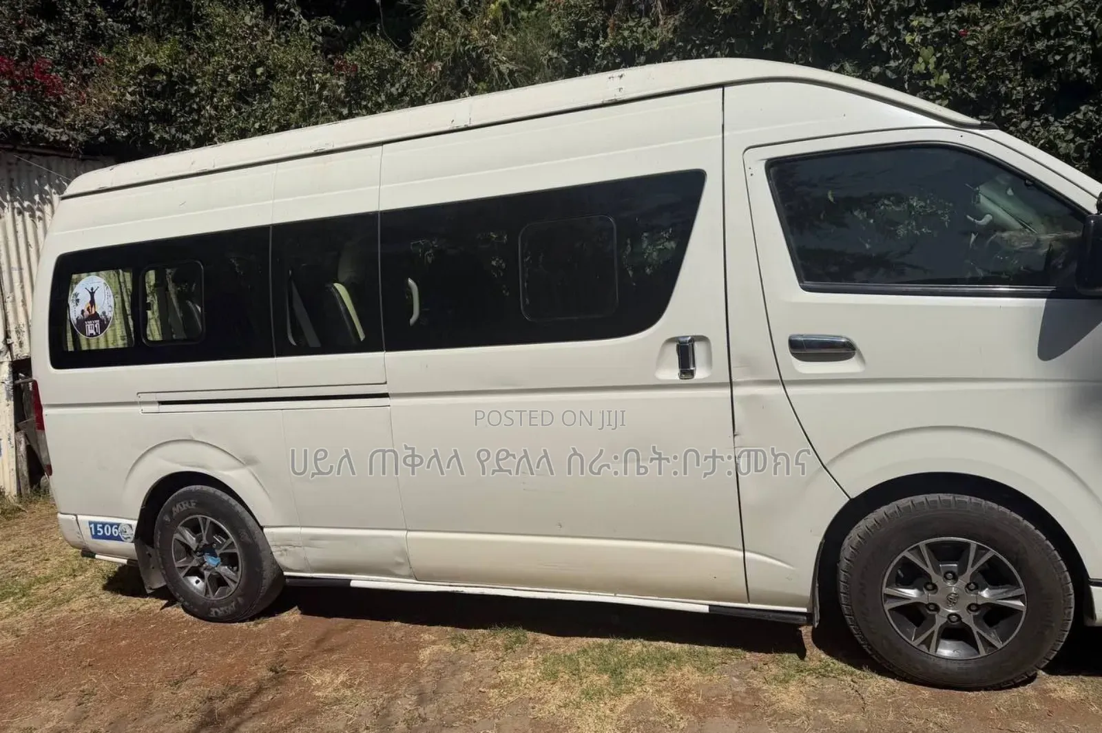 Toyota HiAce 2018 White