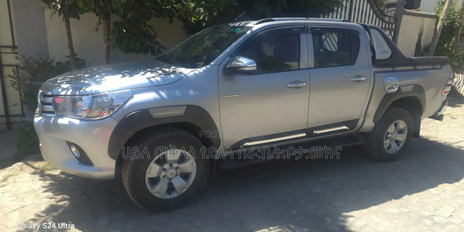 Toyota Hilux 2017 Teal