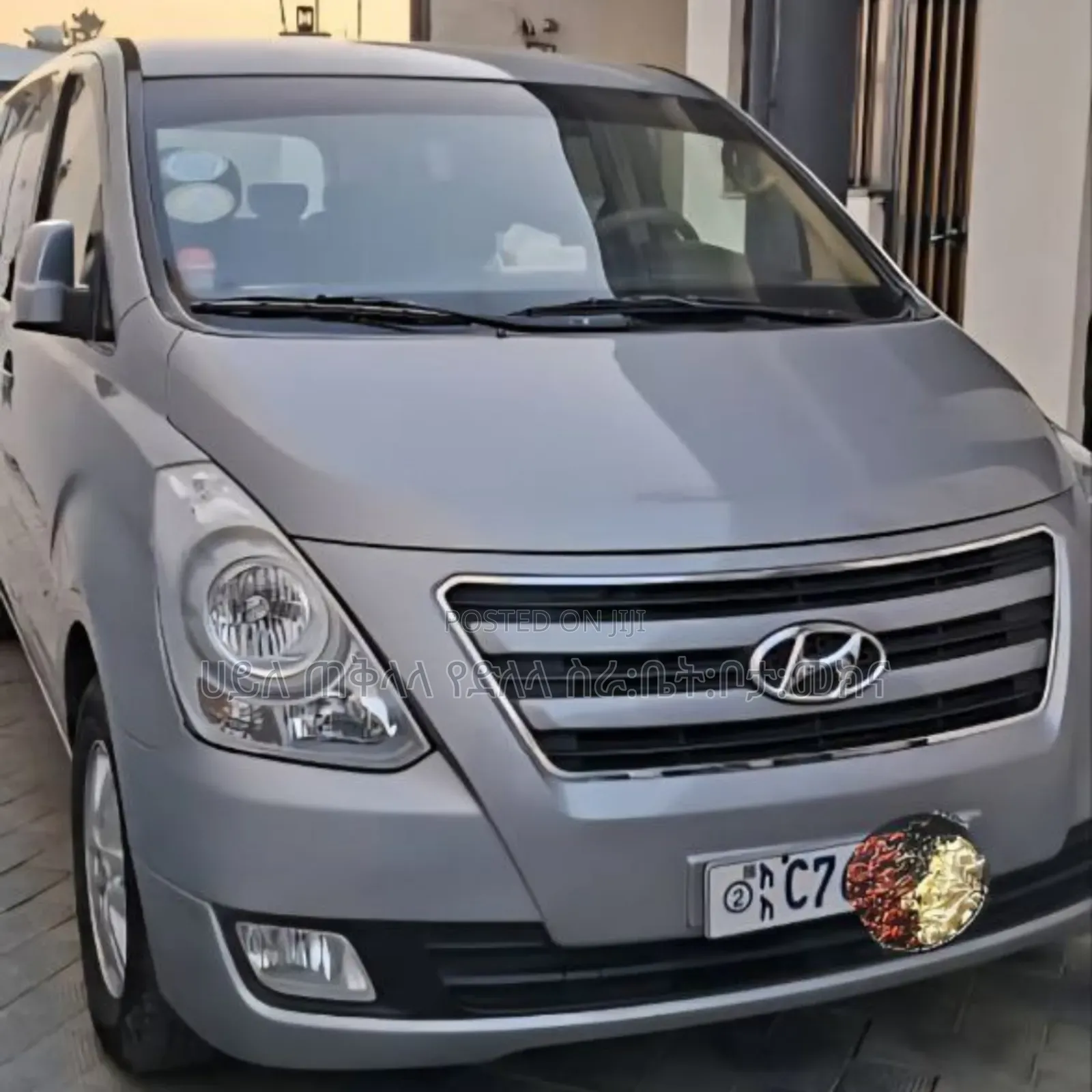Hyundai Starex 2017 Silver