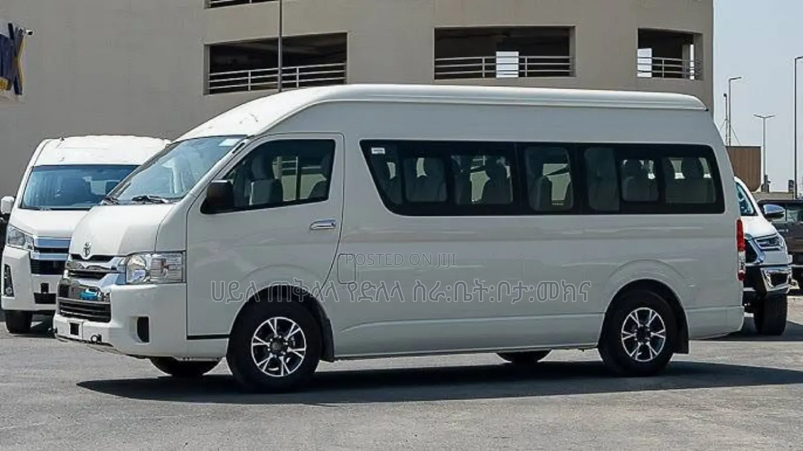New Toyota HiAce 2025 White