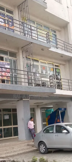 ለሽያጭ የቀረበ ሱቅ መሪ 40/60 ኮንዶሚኒየም ባንክ እዳ ያለበት
