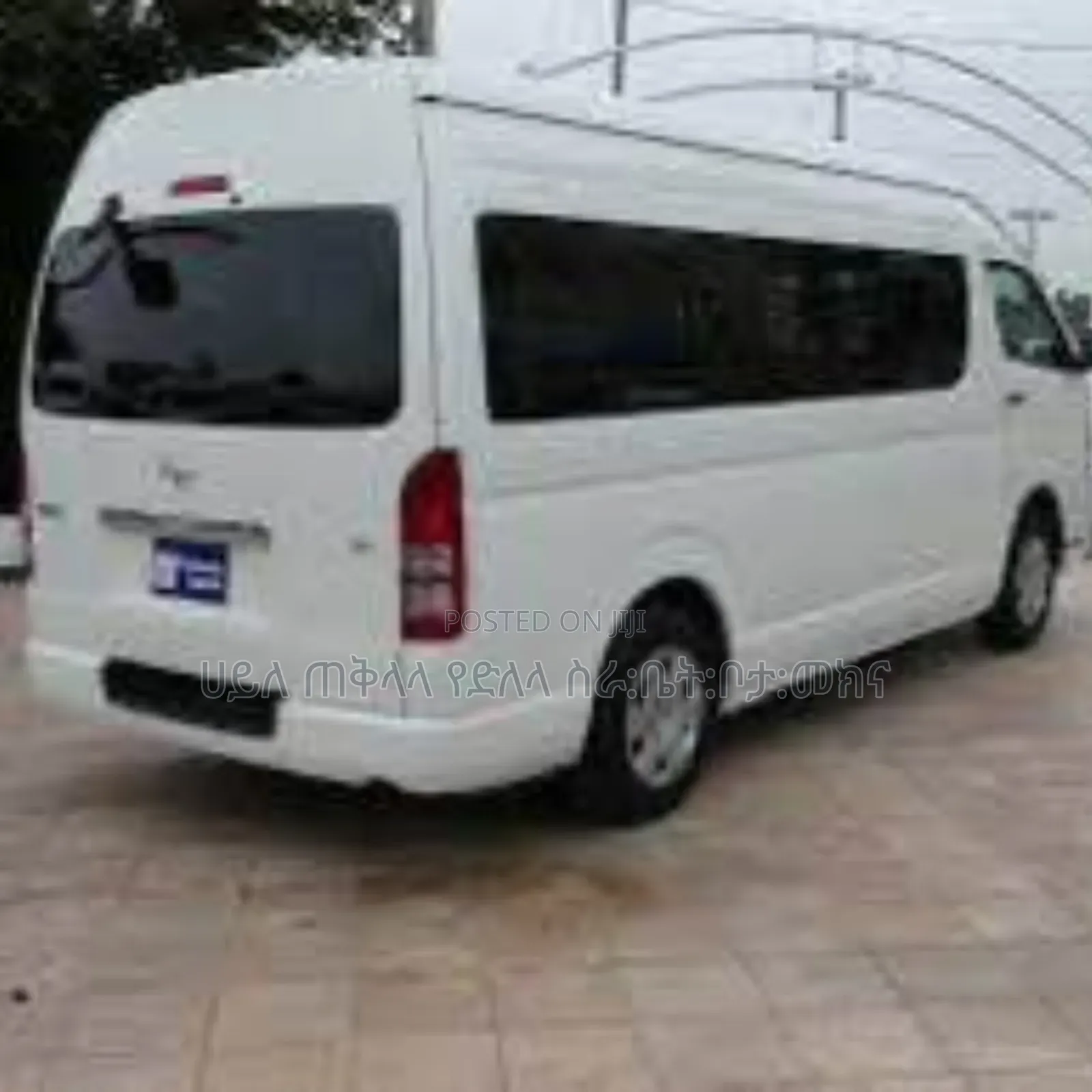 New Toyota HiAce 2025 White