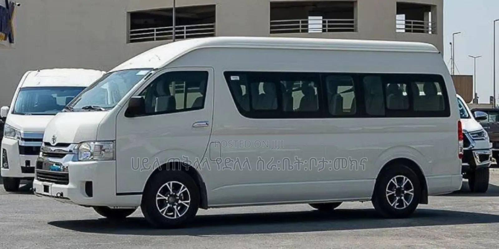 New Toyota HiAce 2025 White