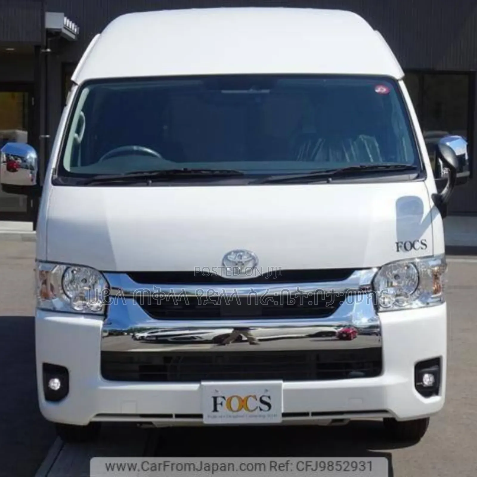 New Toyota HiAce 2025 White