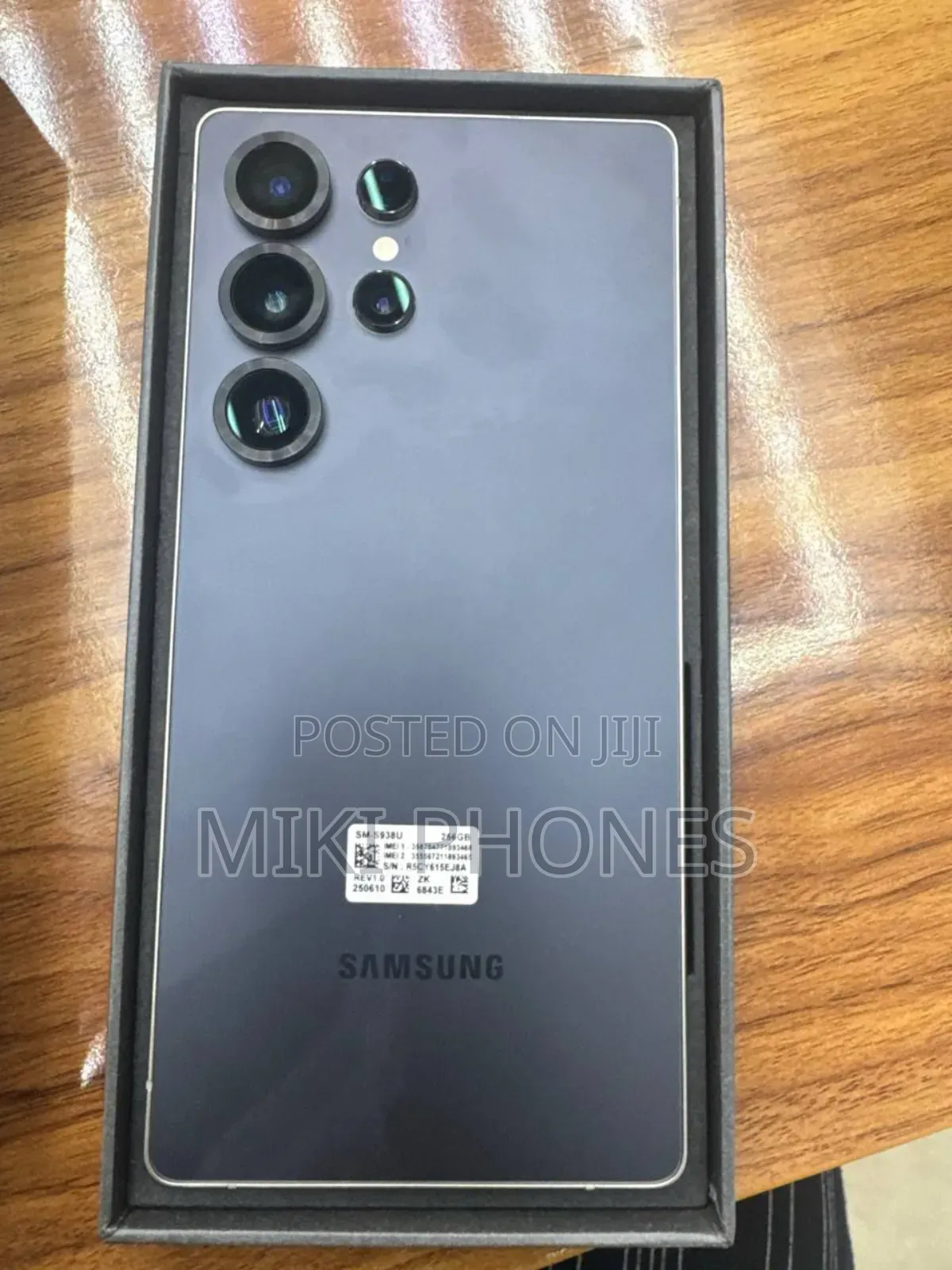 New Samsung Galaxy S25 Ultra 256 GB Black