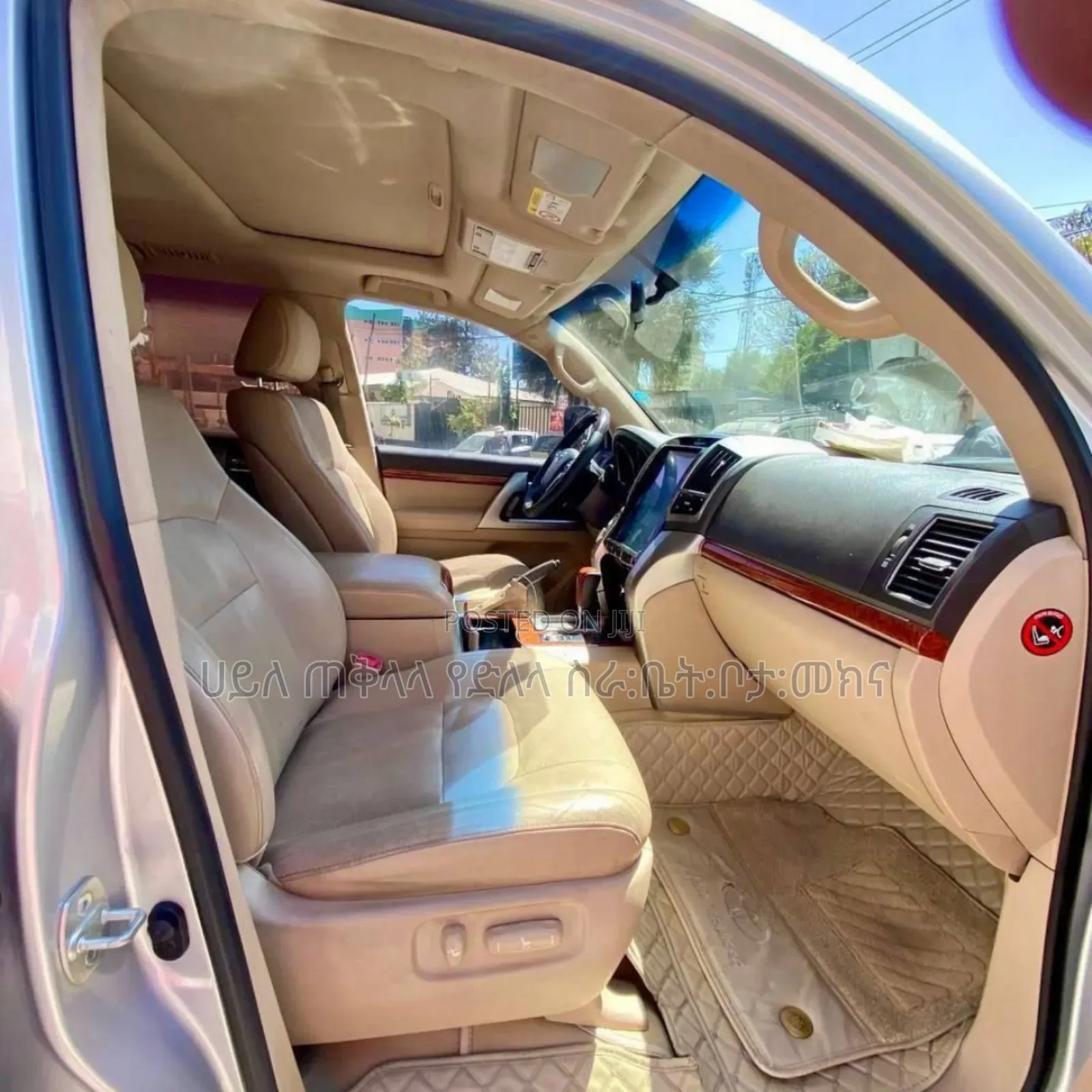 Toyota Land Cruiser 2014 Off white