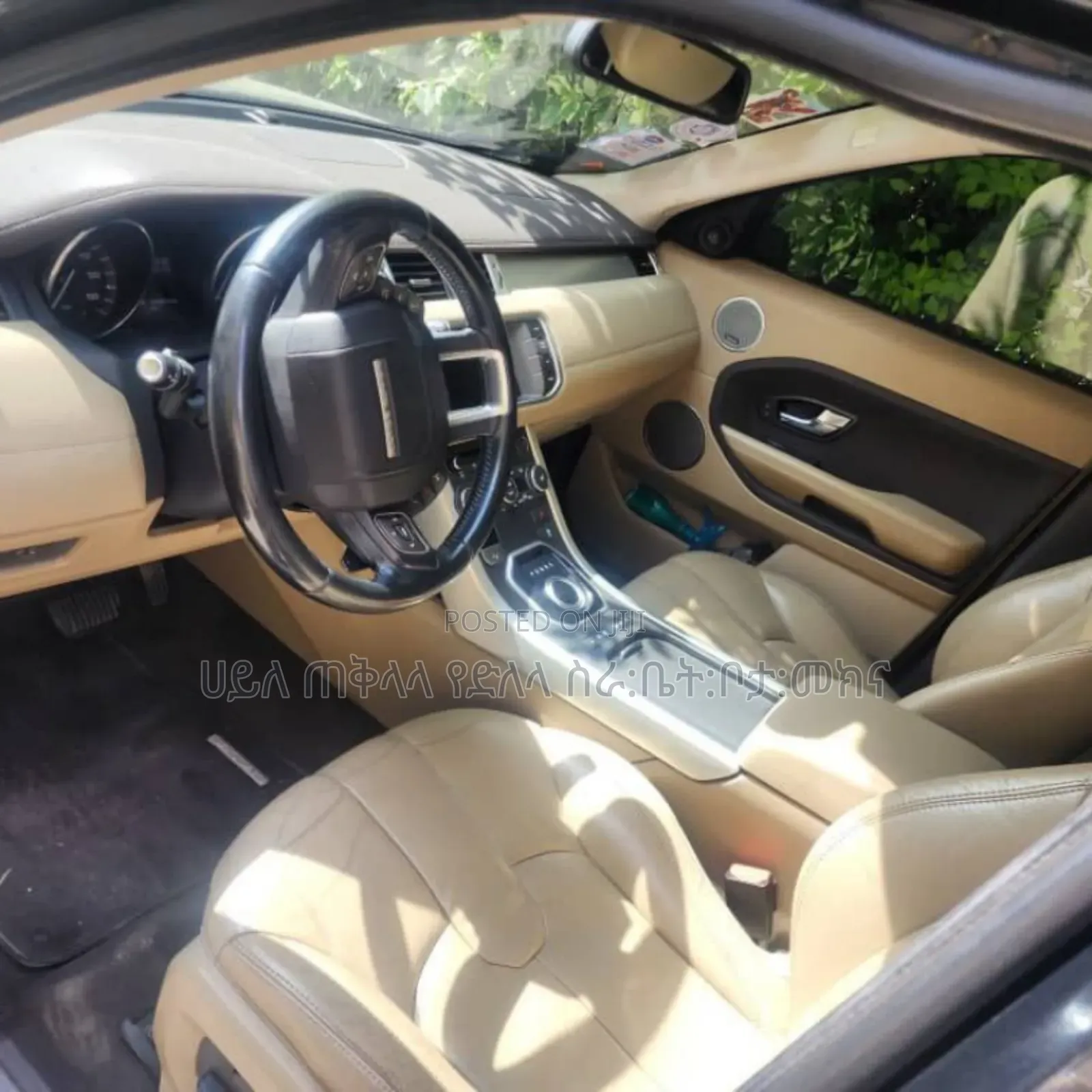 Land Rover Range Rover Evoque 2014 Gray