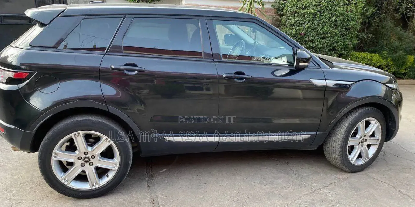 Land Rover Range Rover Evoque 2014 Gray