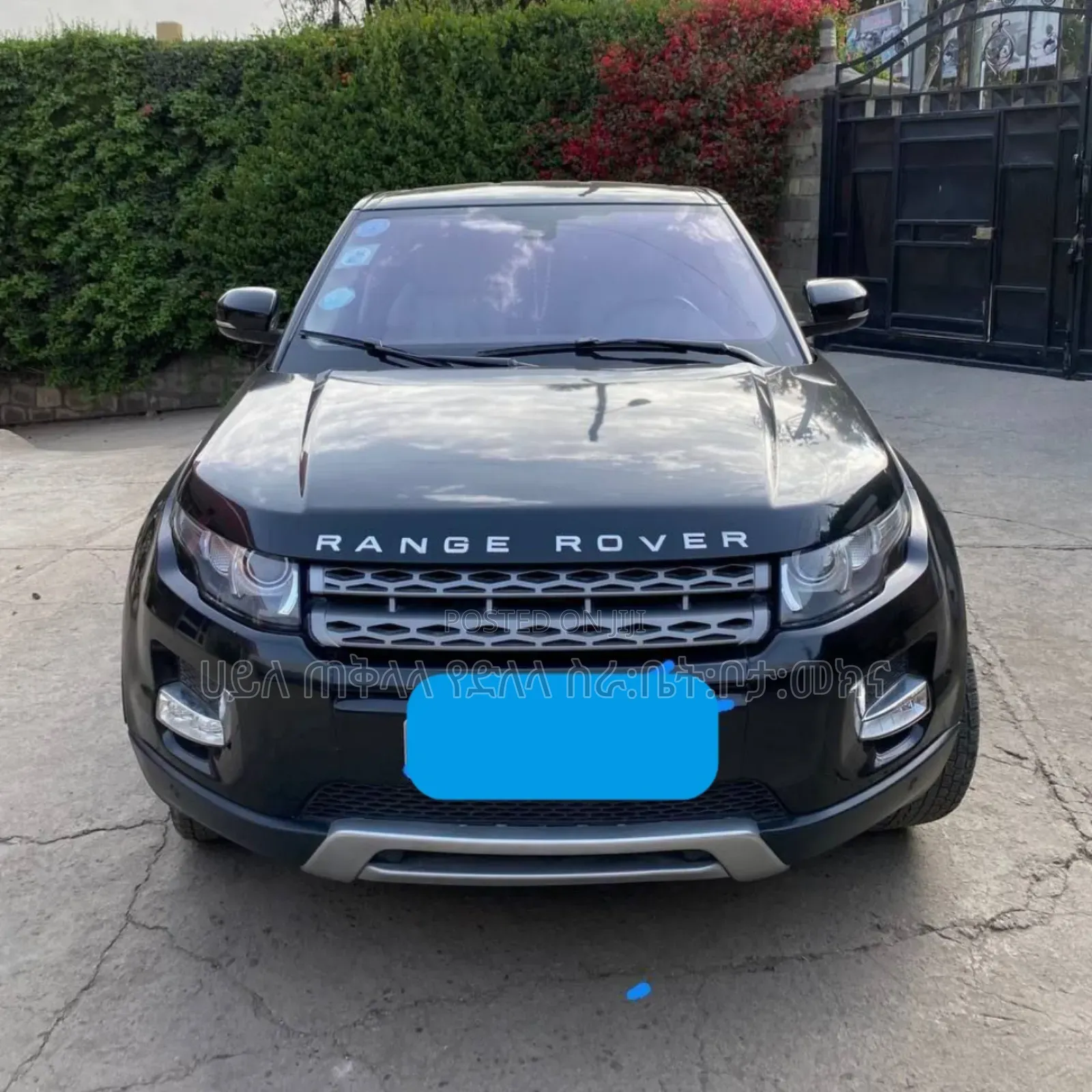 Land Rover Range Rover Evoque 2014 Gray