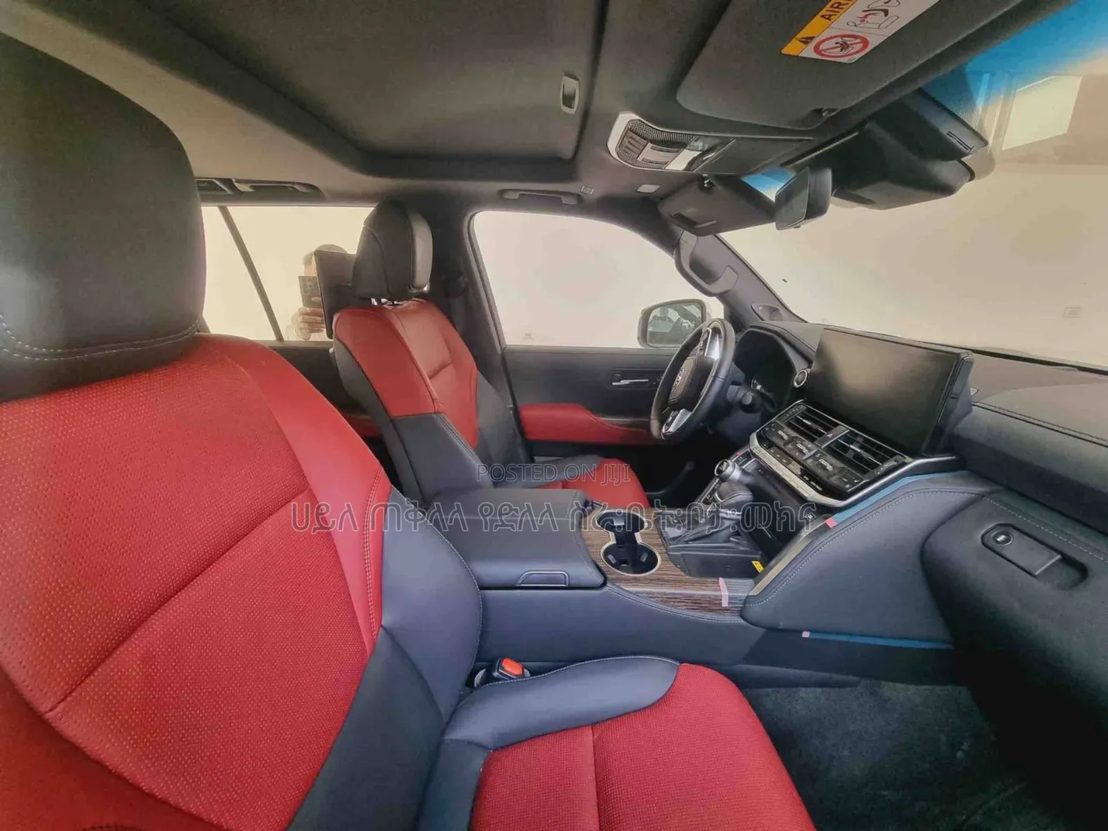 Toyota Land Cruiser 2023 Beige