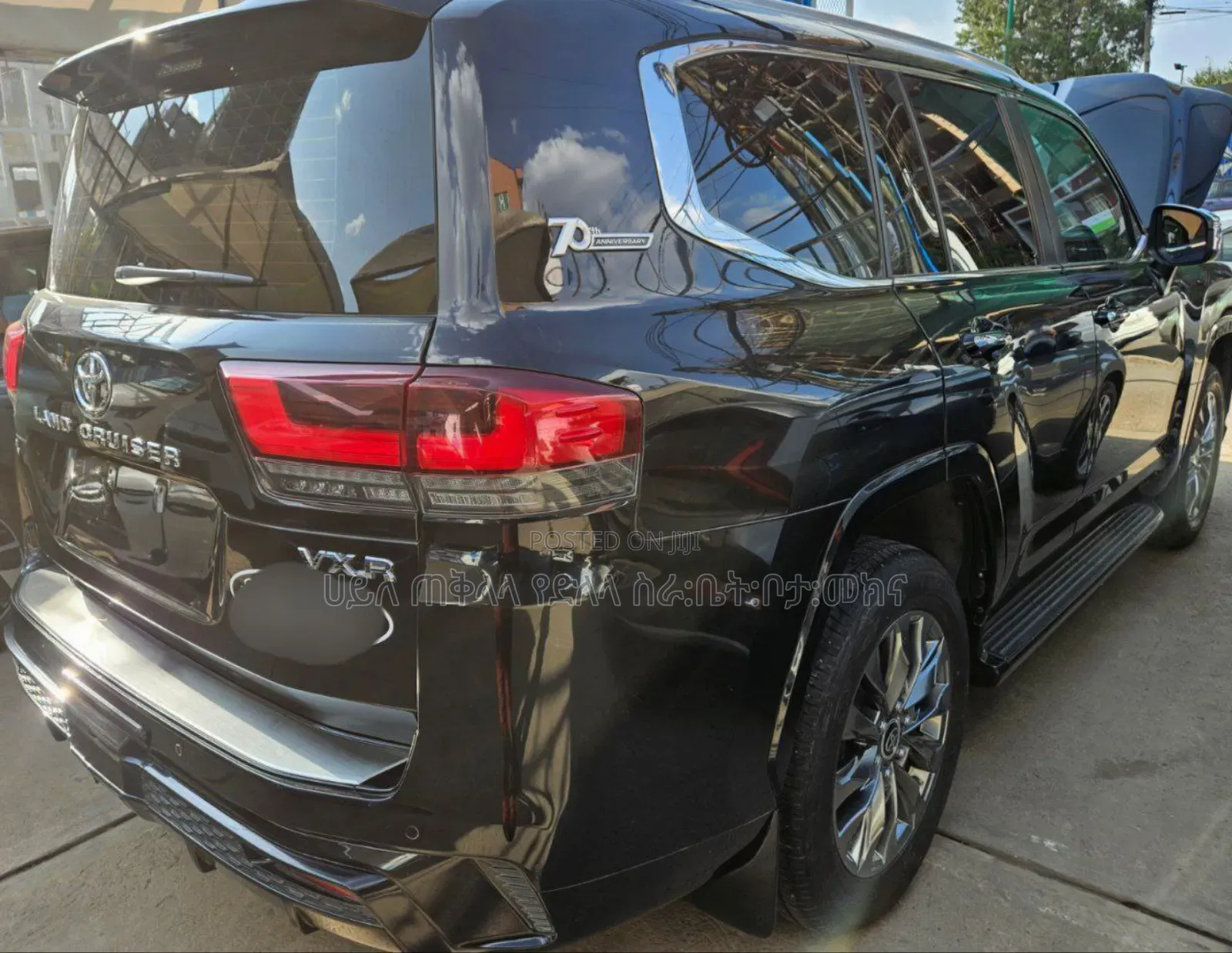 Toyota Land Cruiser 2023 Beige