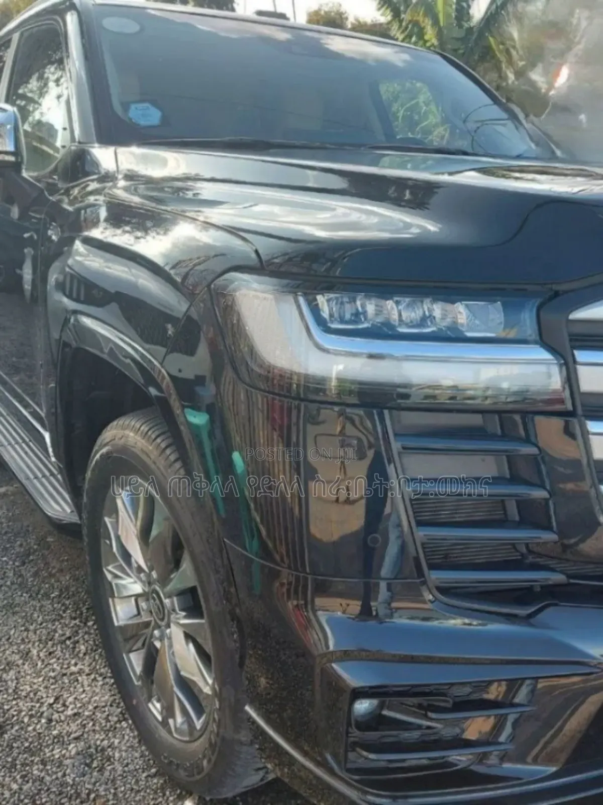 Toyota Land Cruiser 2023 Beige