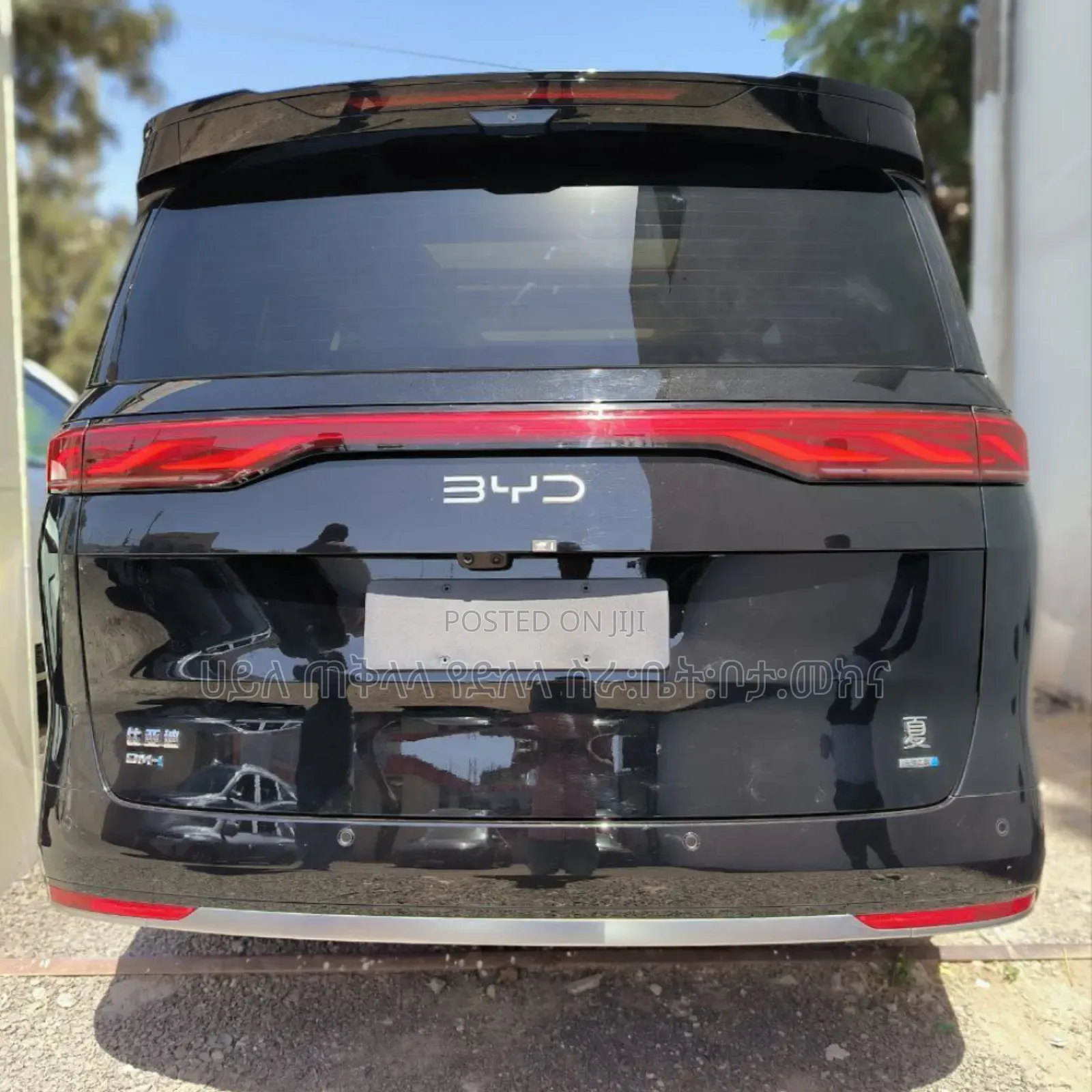 New BYD Xia 1.5 Hybrid FWD 2025 Black