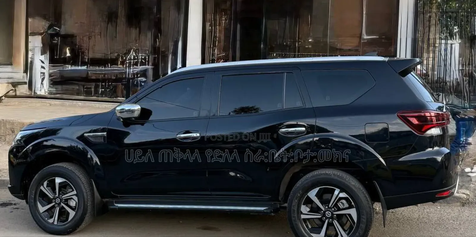 Nissan X-Trail 2022 Beige