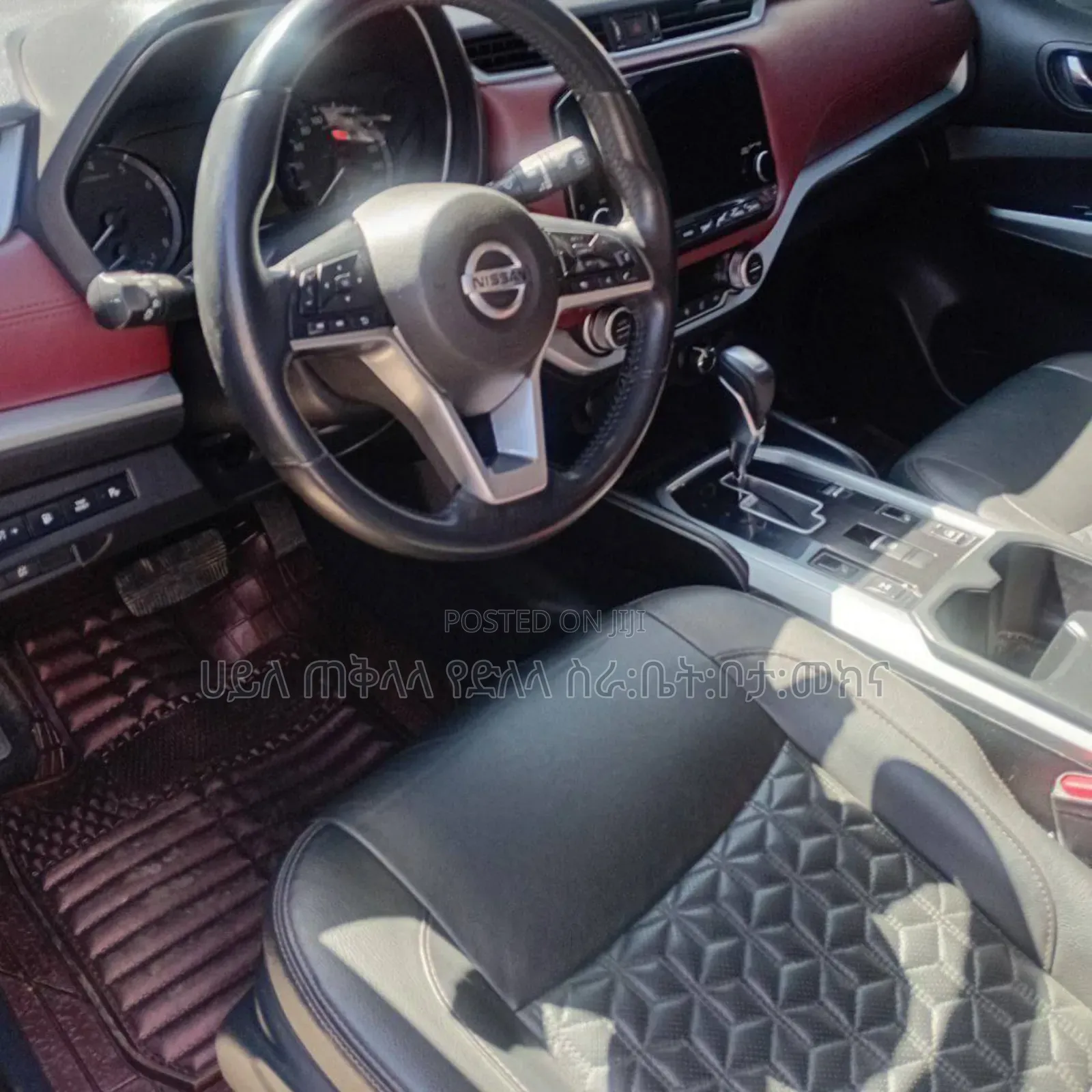 Nissan X-Trail 2022 Beige