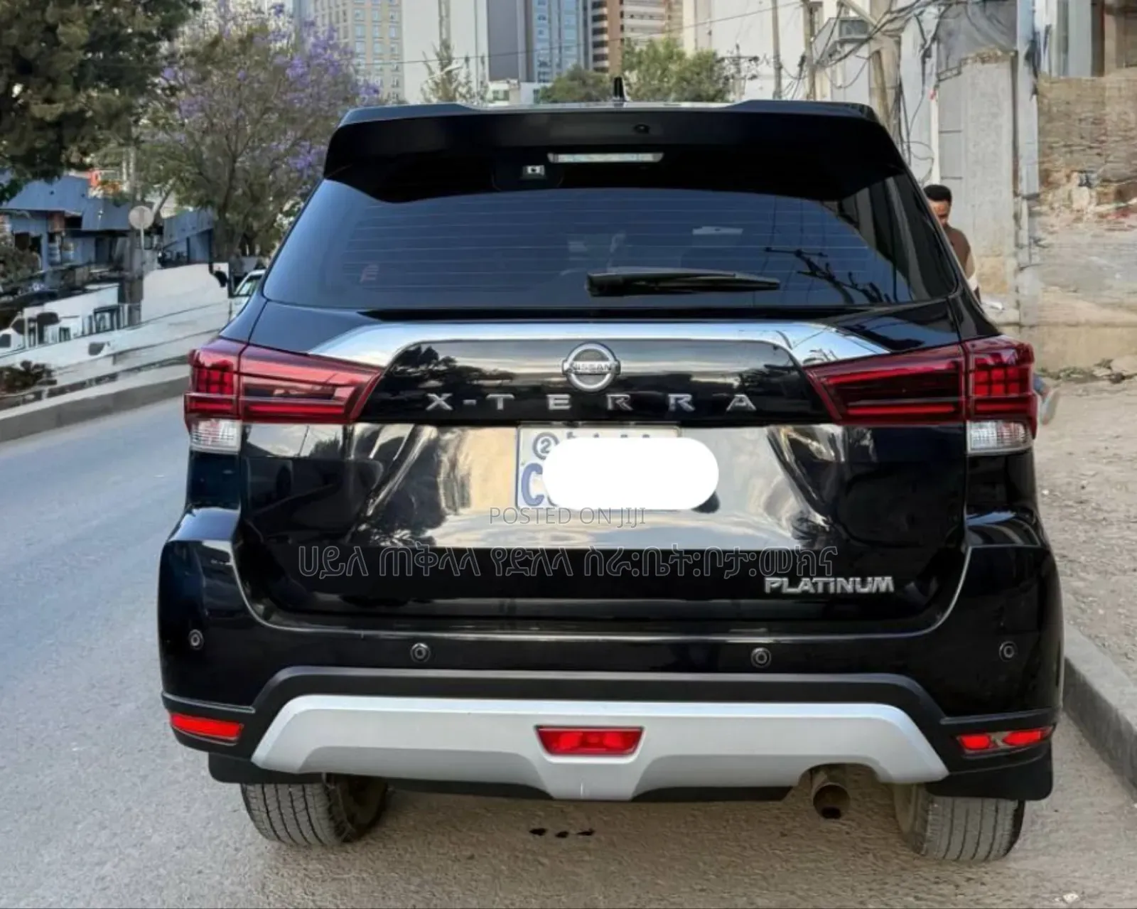 Nissan X-Trail 2022 Beige