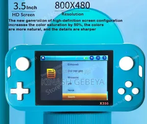 X350 All In One Hand Held Game Box