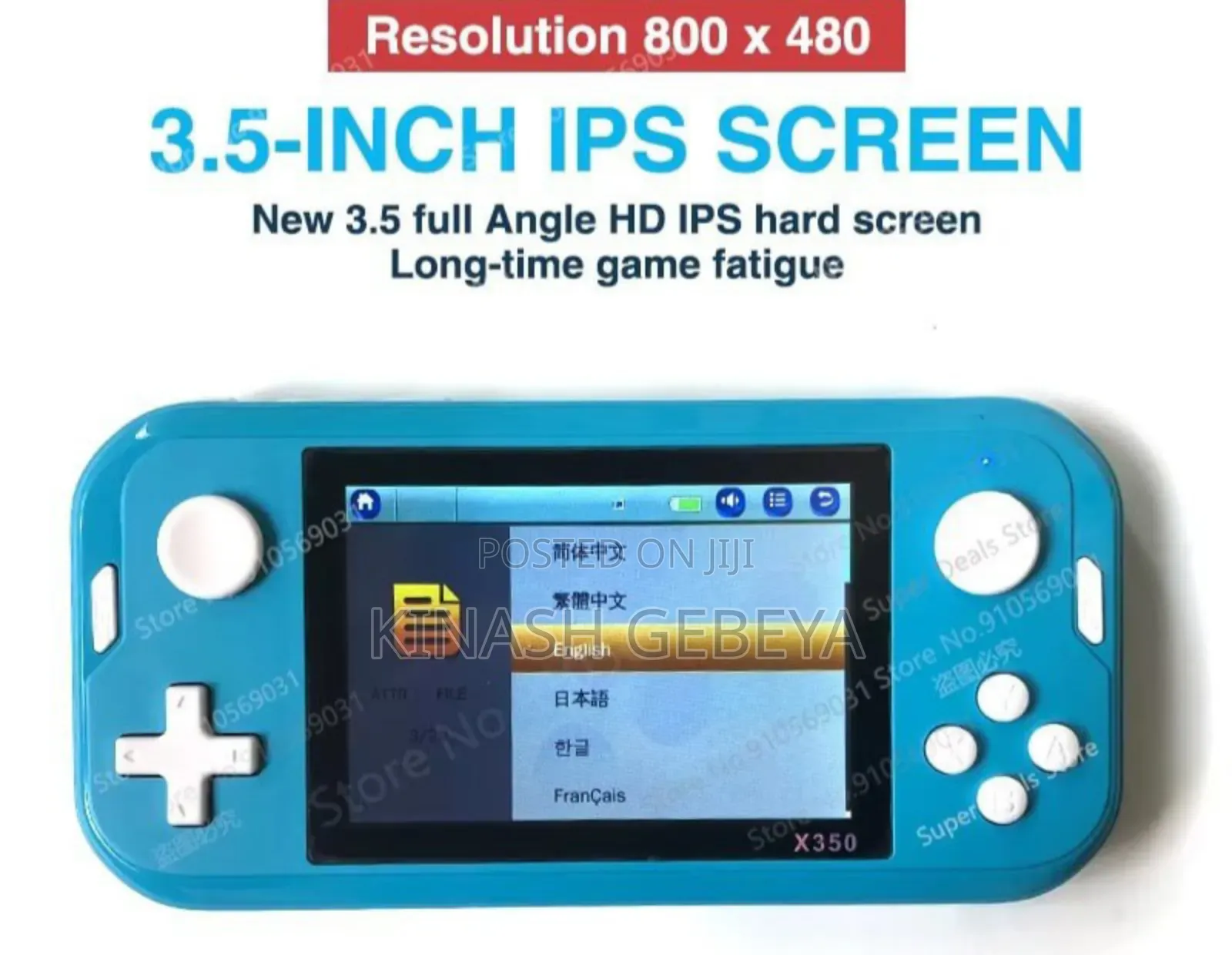 X350 All In One Hand Held Game Box