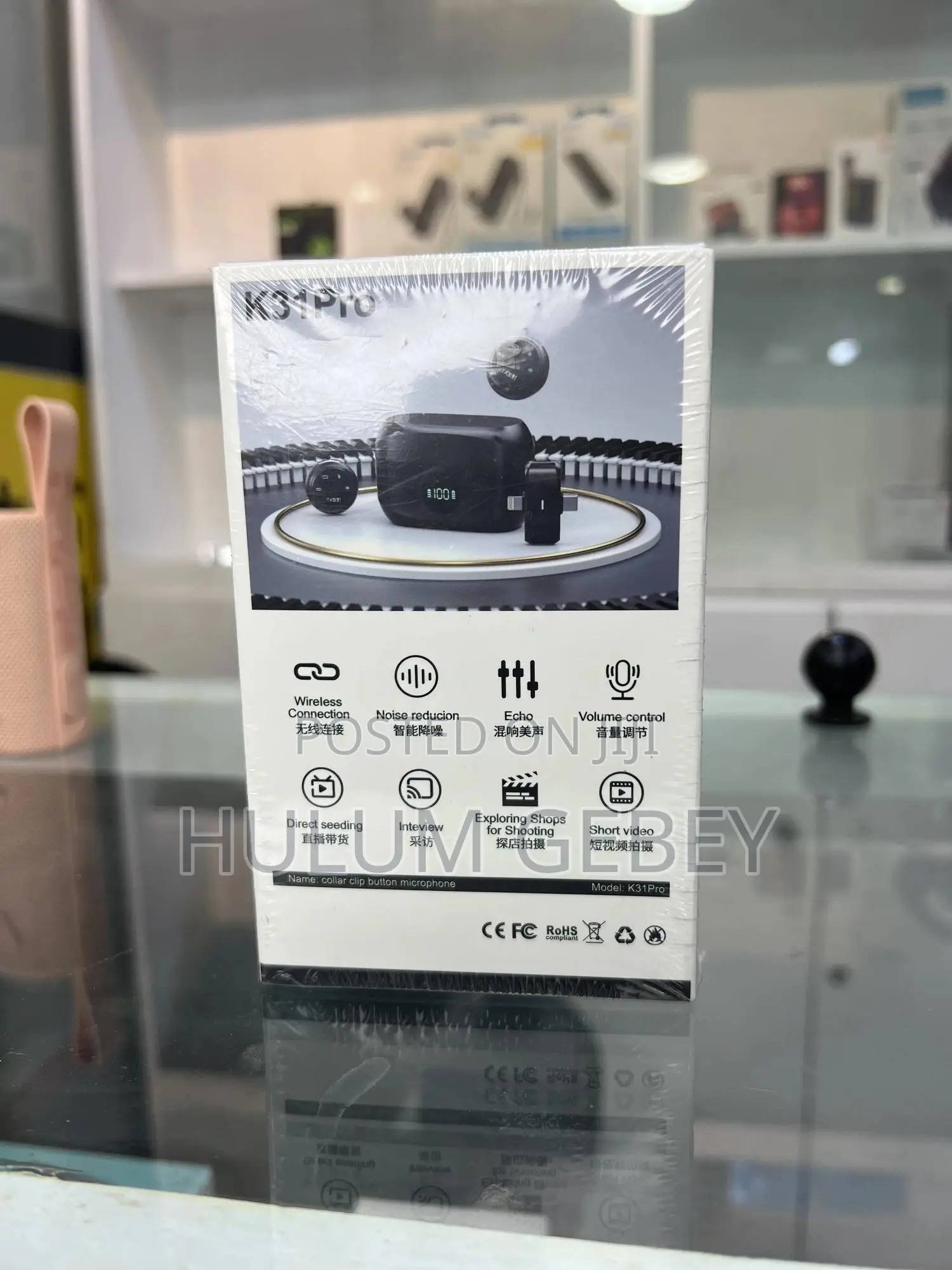 Pro Wireless Microphone