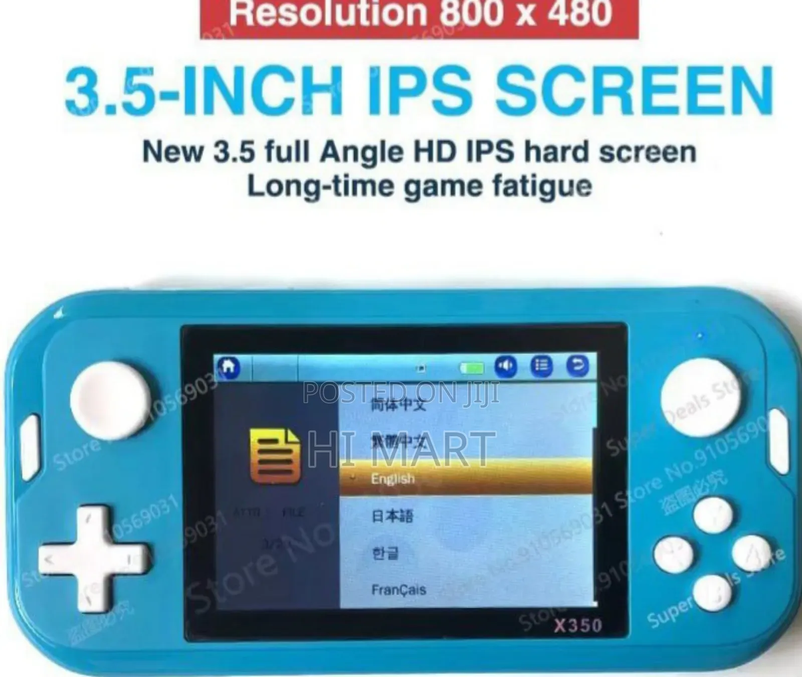 X350 Hand Held High Quality Game Box