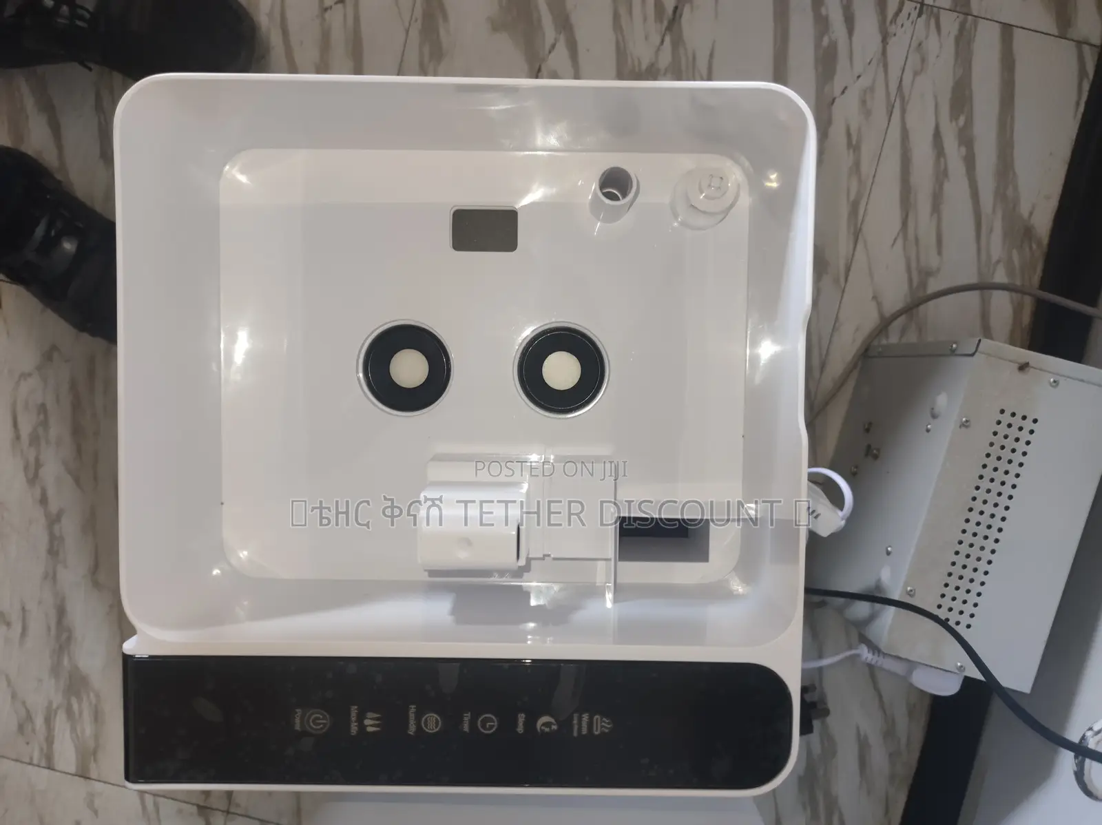 Ultrasonic Humidifierit's New አዲስ ነው ያሞቃል ያቀዘቅዛል