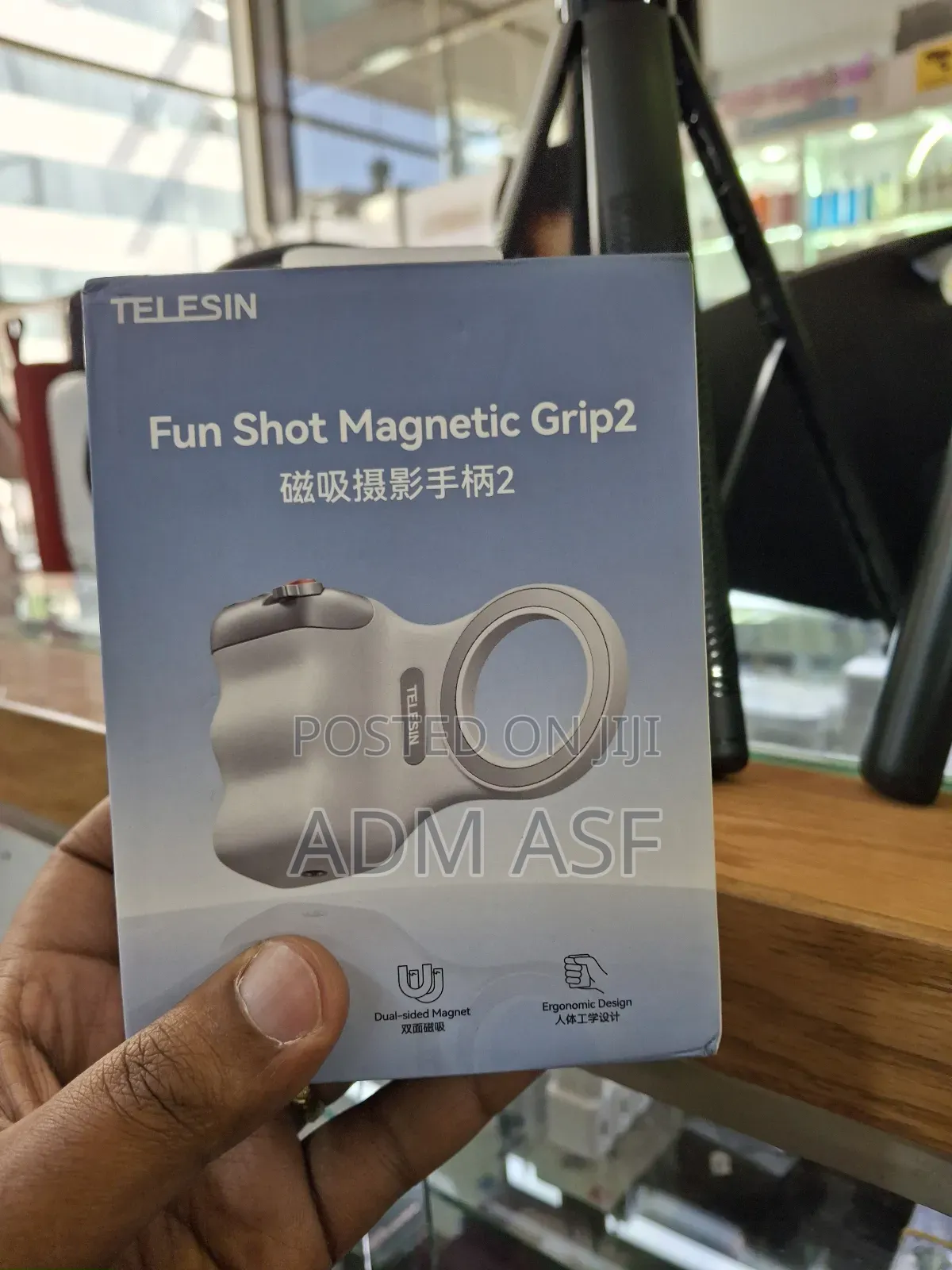 Fun Shot Magnetic Grip2