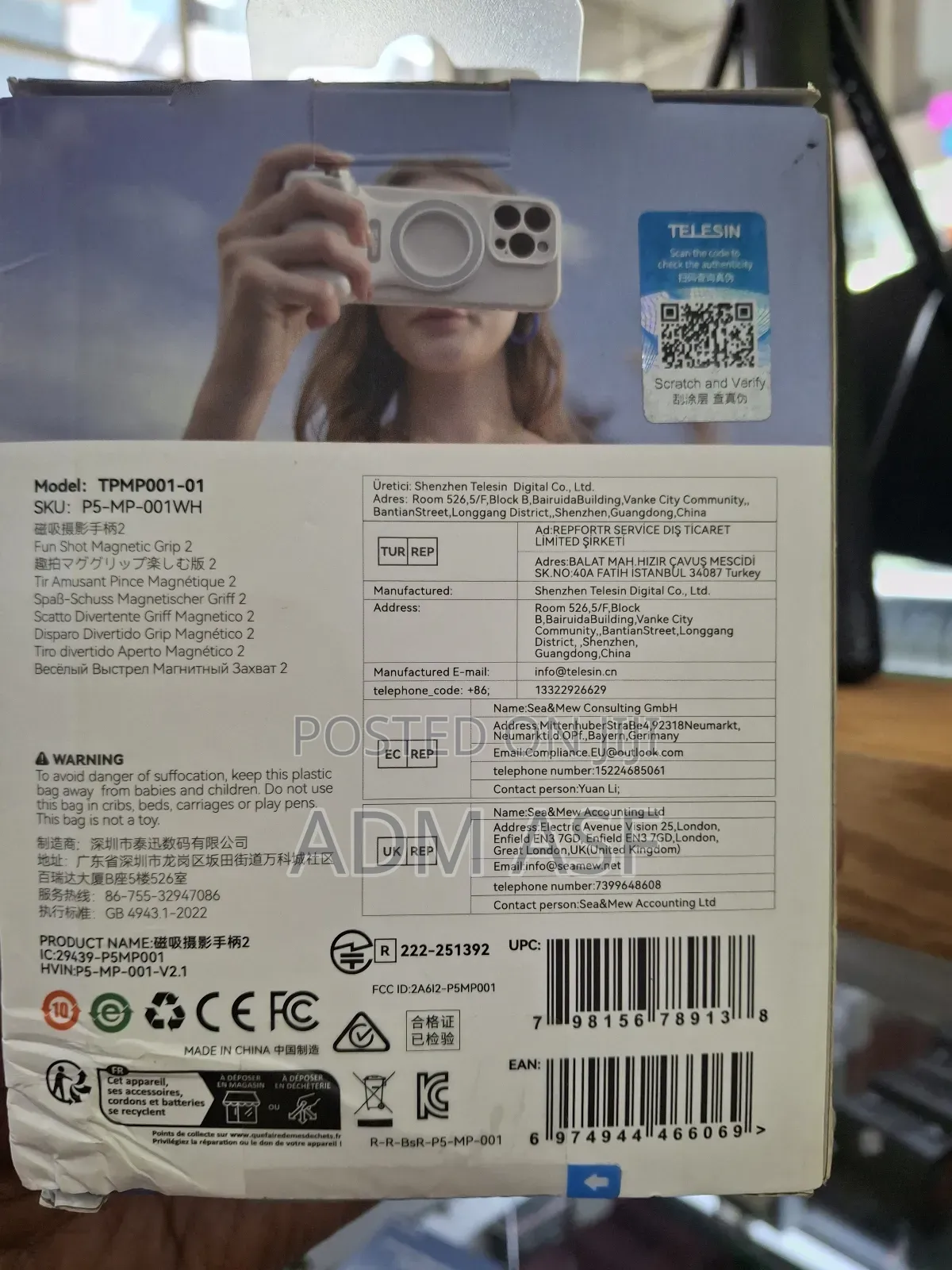 Fun Shot Magnetic Grip2