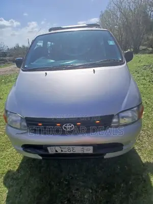 Toyota HiAce 2005 Silver