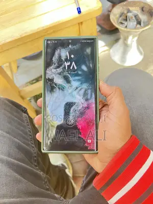 Samsung Galaxy S22 Ultra 512 GB Green