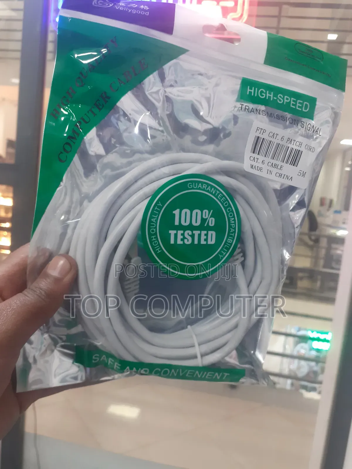 5m Ethernet Cable