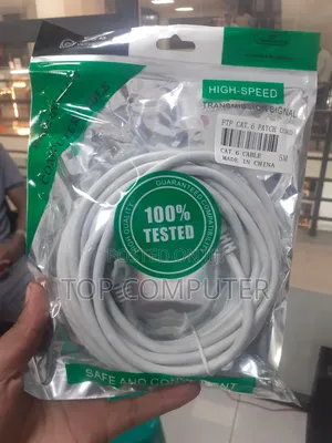 5m Ethernet Cable