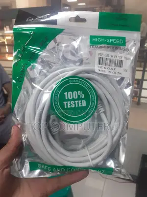 5m Ethernet Cable
