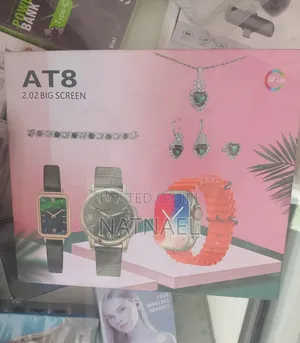 At8 Women's Smartwatch Gift Set