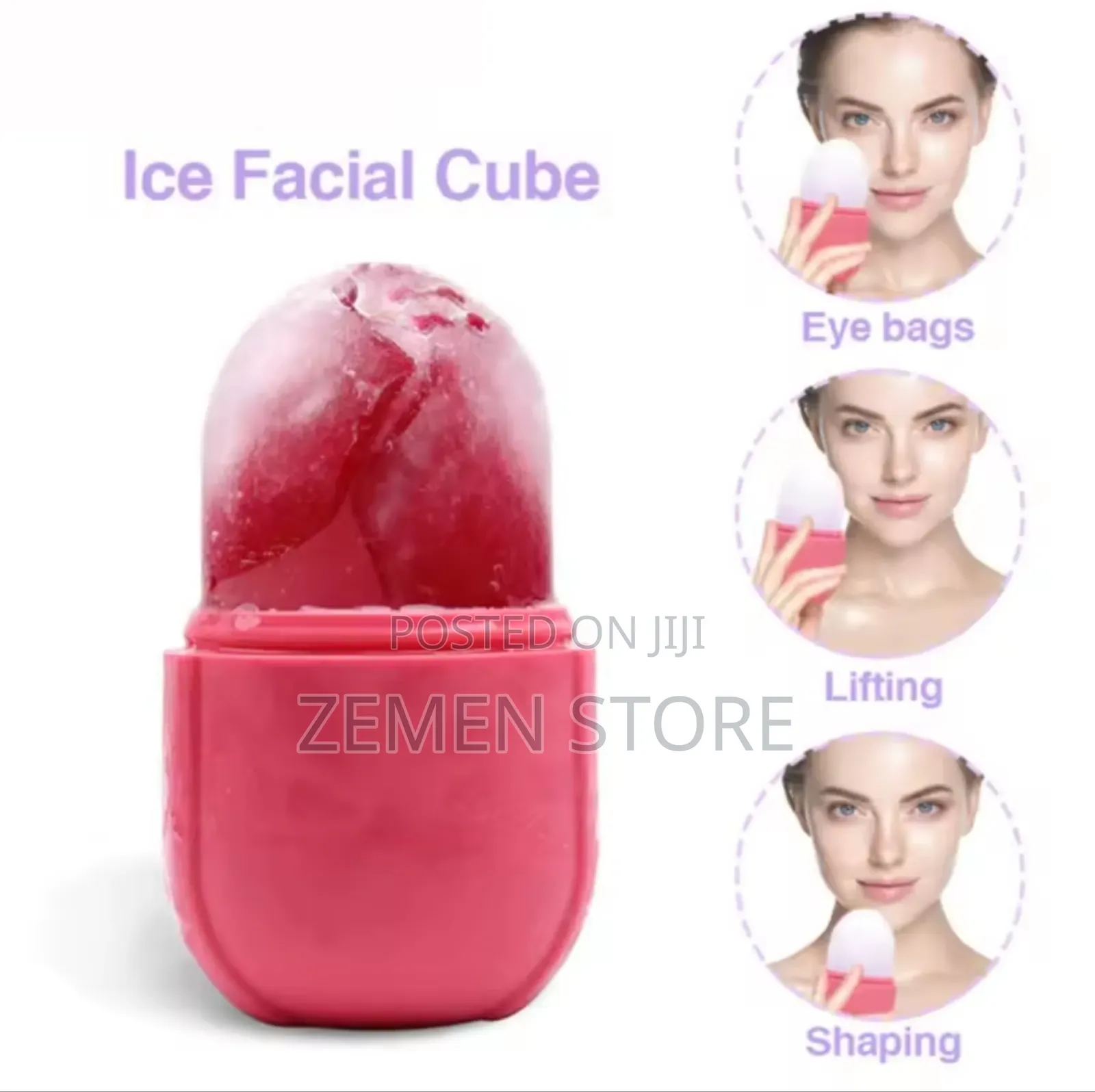 Silicone Ice Roller Massager | የፊት ውበት መጠበቂያ አይስ ሮለር