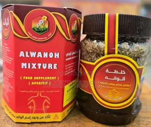 የየመን ማር Food Supplement