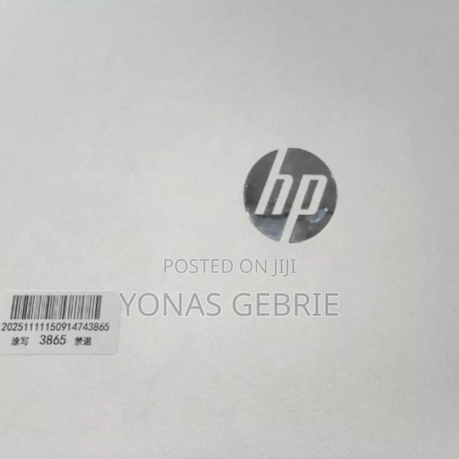New Laptop HP Stream Notebook 16GB Intel Core Ultra 7 SSD 512GB