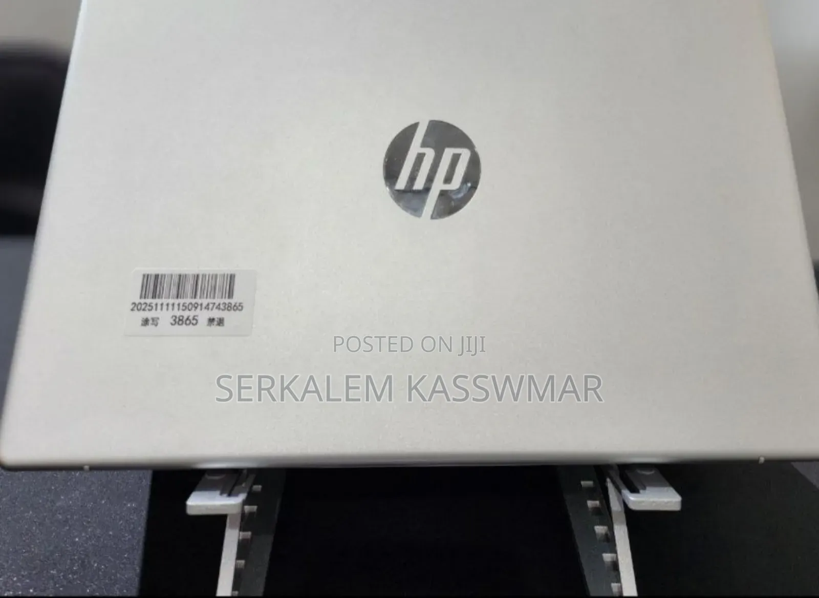 New Laptop HP Stream Notebook 16GB Intel Core Ultra 7 SSD 1T